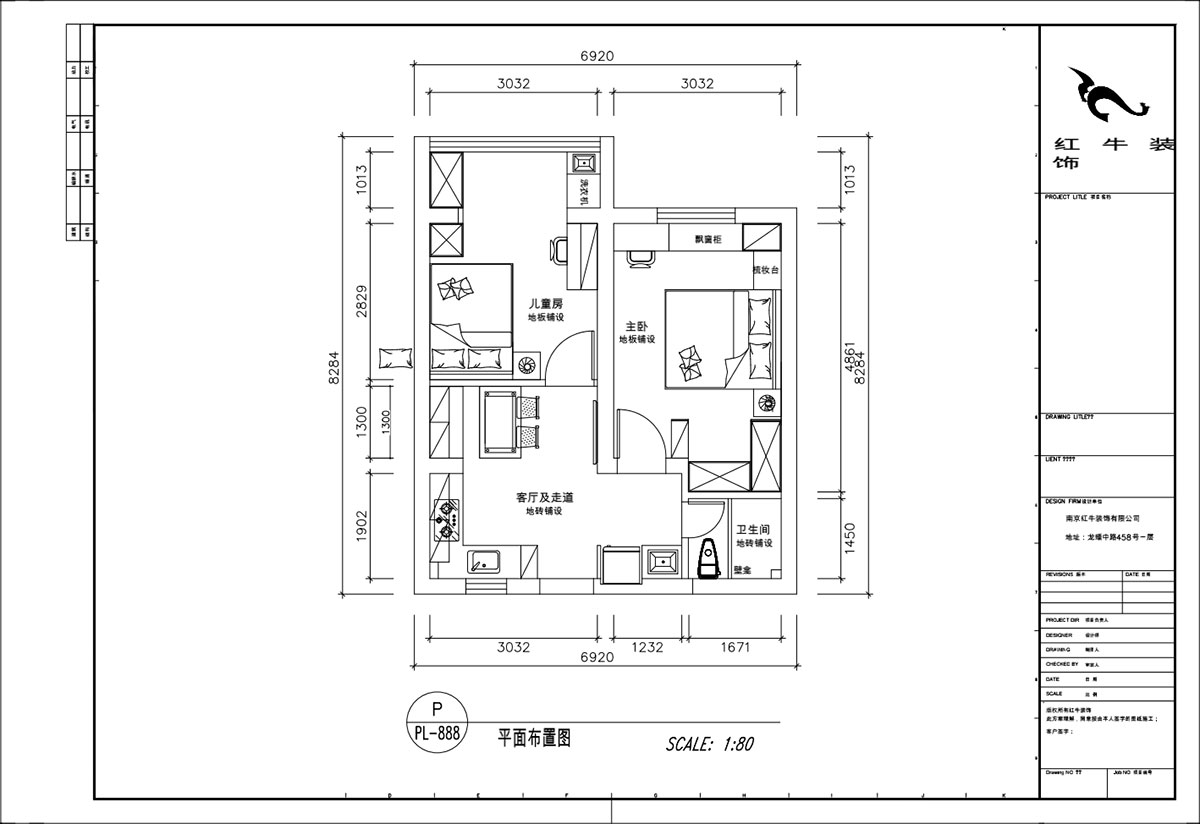 顾娟｜琵琶小区长生祠2-602-60㎡-现代简约风格｜2室2厅1卫｜旧房装修｜定制家｜全包10