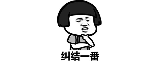 倒计时1天！618最后一波羊毛，还没上车的抓紧时间！