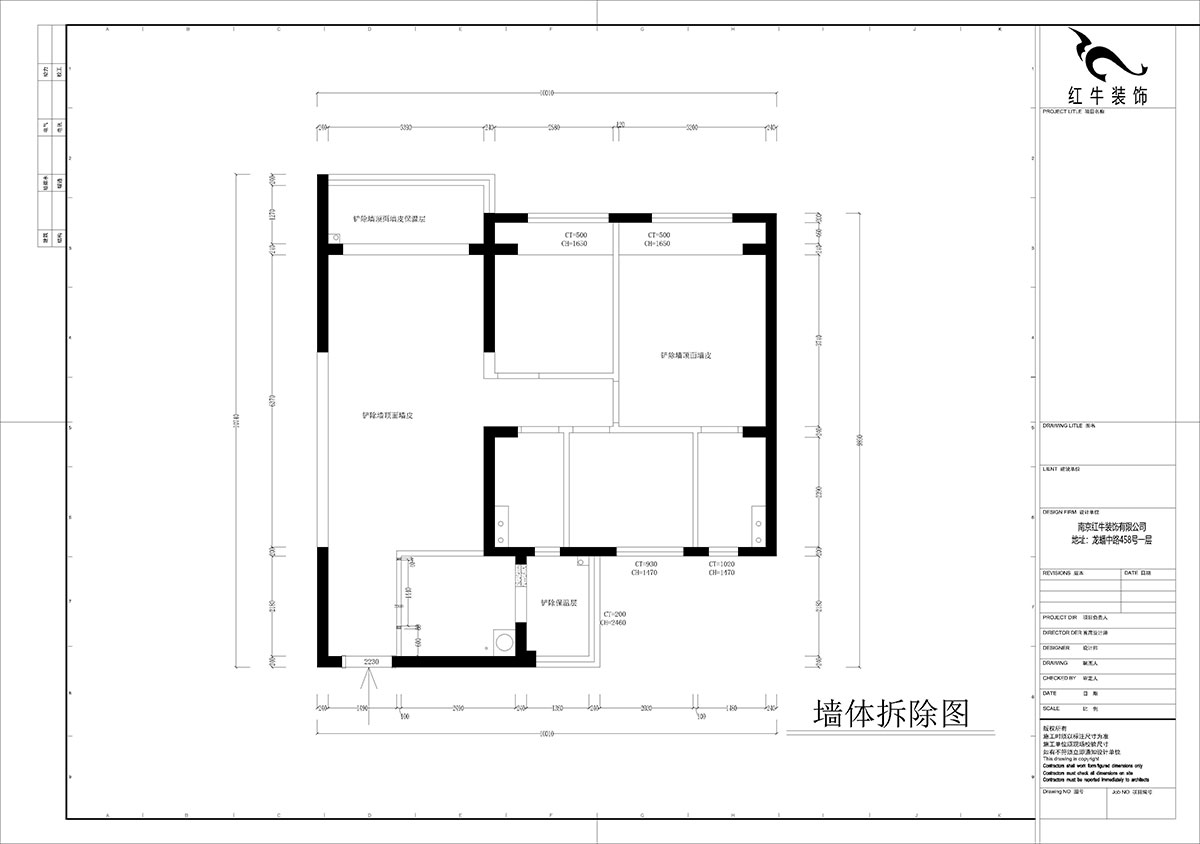 孟宪涛｜句容碧桂园星悦湾20-2-604-105㎡-简中风格｜3室1厅1卫｜新房装修｜定制家｜全包14万｜00_01墙体拆除图