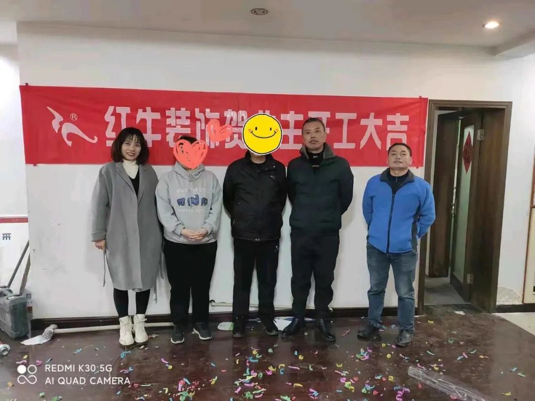 客户评价｜业主人在外地，家里装修从抓狂到非常满意，装修“秘籍”大公开！02开工