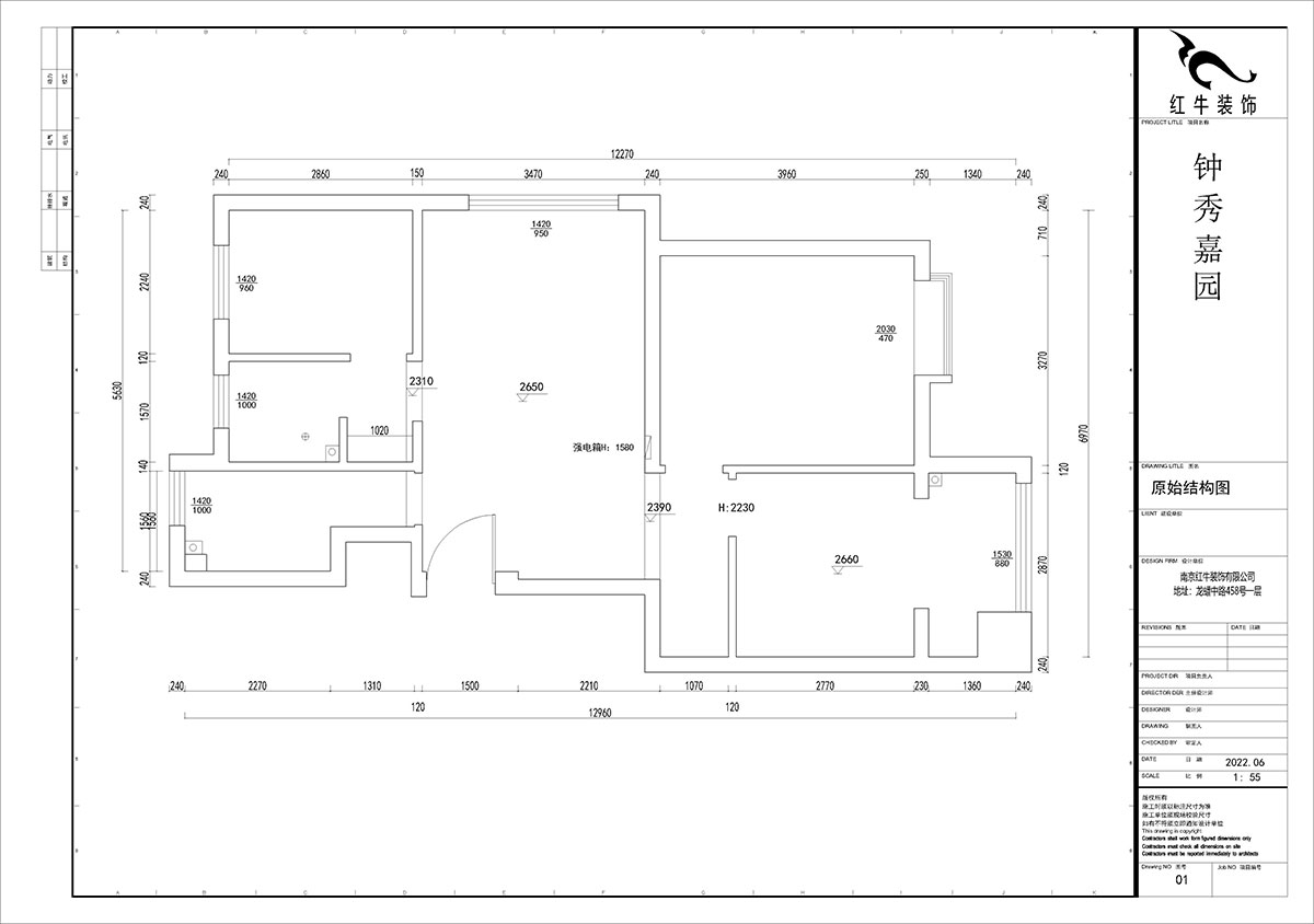 贾庭｜钟秀嘉园13-401-80㎡-现代风格｜3室2厅1厨1卫｜新房装修｜定制家｜全包9