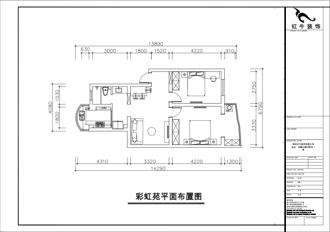 00_02平面布置图