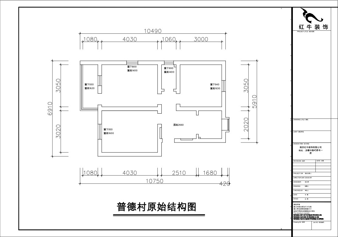 00_01原始结构图