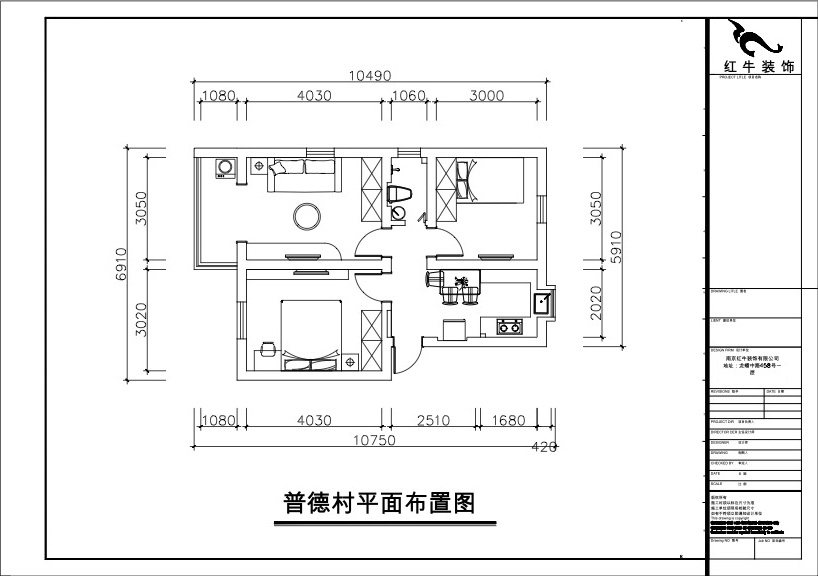 00_02平面布置图