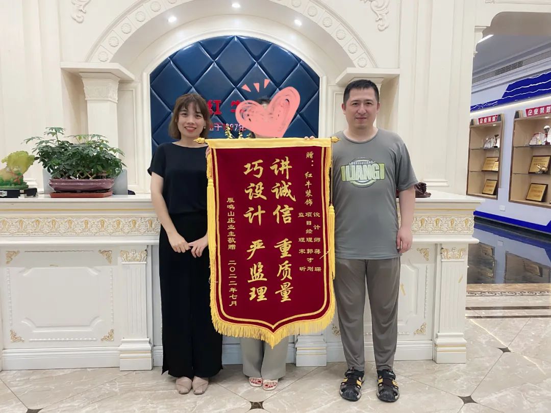 客户见证｜以极致用心的服务，来回报每一份信任与认可！01