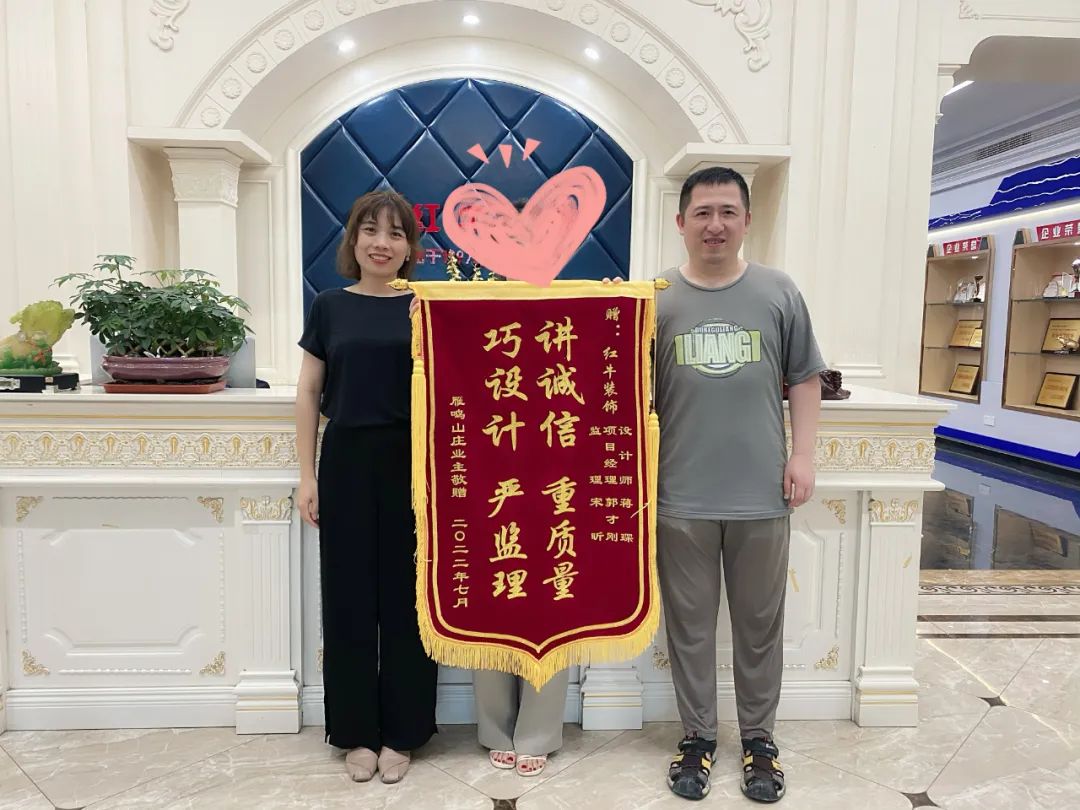 客户见证｜以极致用心的服务，来回报每一份信任与认可！02