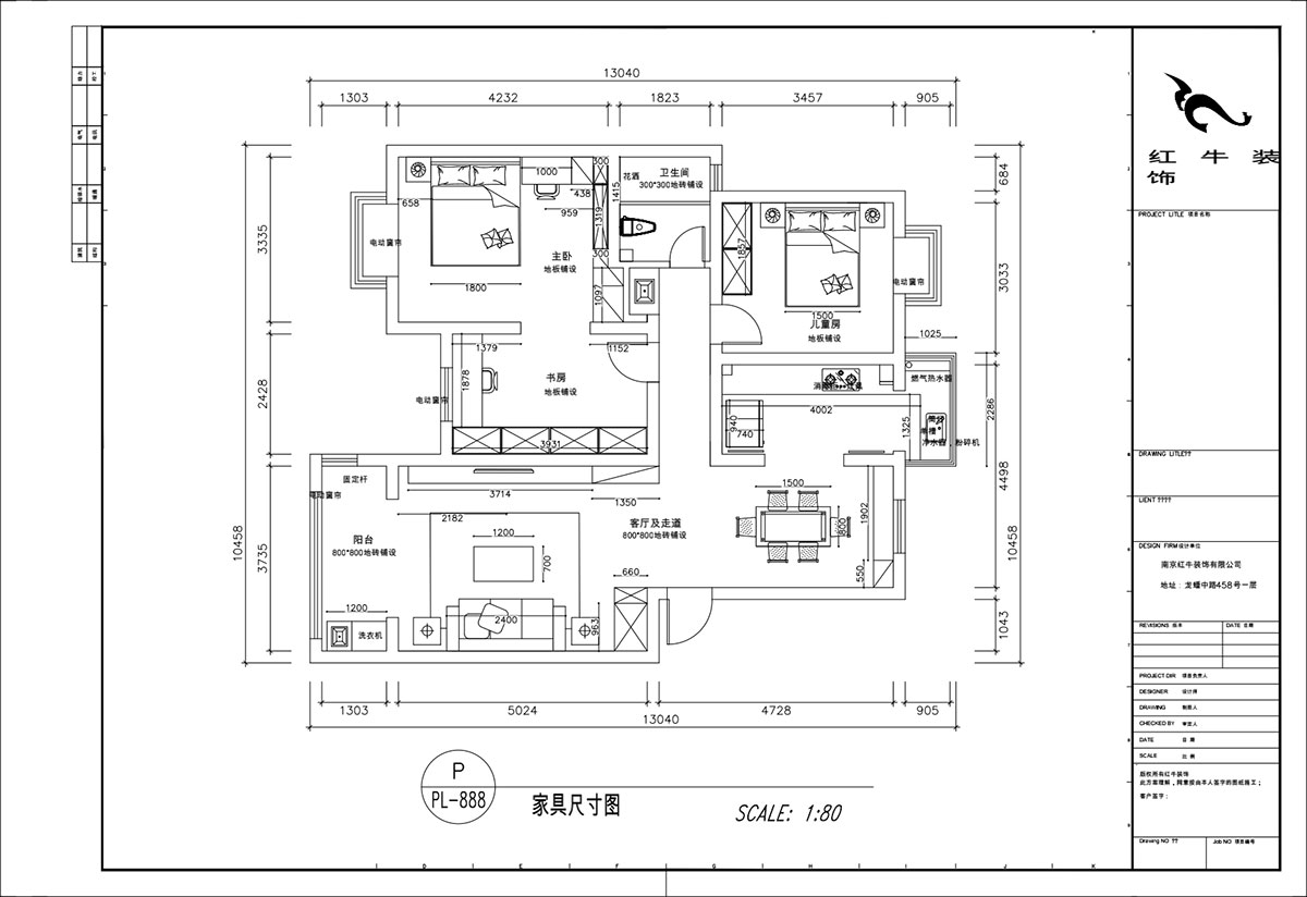 顾娟｜双赢花园南区2-3-306-110㎡-现代风格｜3室2厅1卫｜旧房装修｜定制家｜全包15