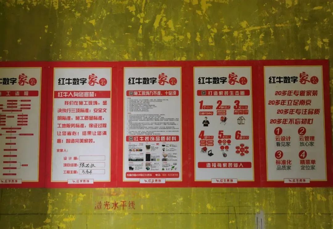 工地突击巡检｜工人师傅请注意，“找茬”我们是认真的！