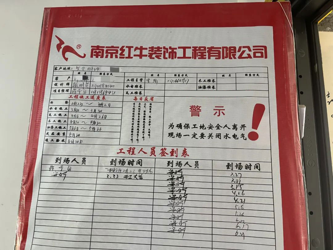 工地突击巡检｜无惧高温，直击40℃+的工地施工现场！