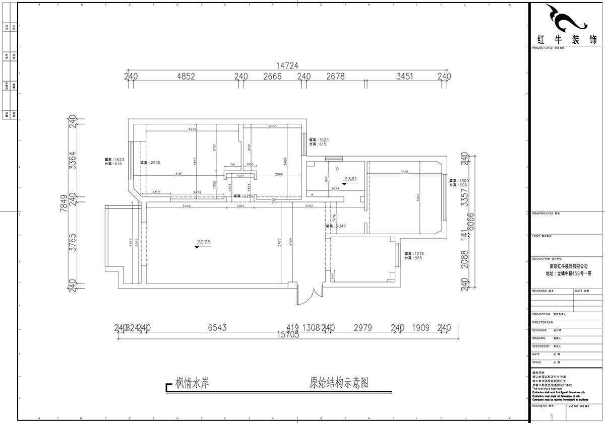 魏利利｜枫情水岸23-506-110㎡-现代简约风格｜3室2厅1卫｜二手房改造｜定制家｜全包14万｜00_01原始结构示意图