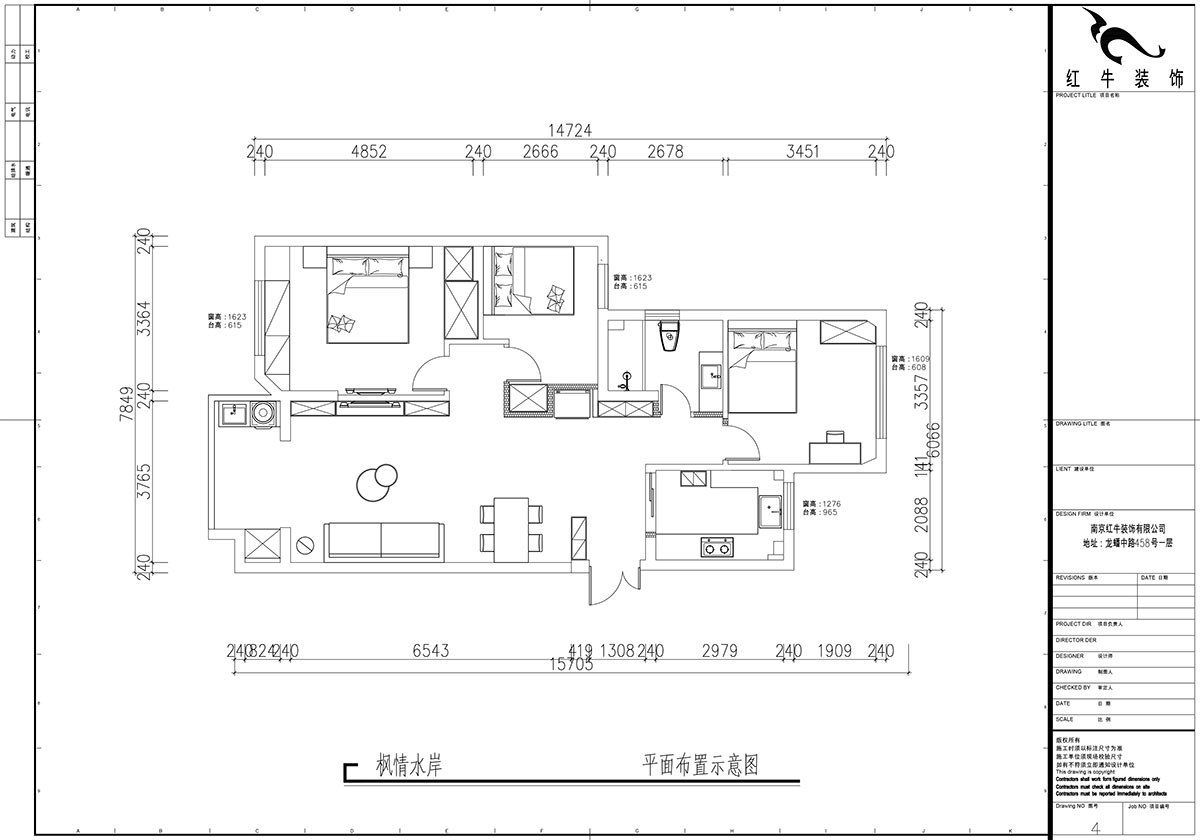 魏利利｜枫情水岸23-506-110㎡-现代简约风格｜3室2厅1卫｜二手房改造｜定制家｜全包14万｜00_02平面布置示意图