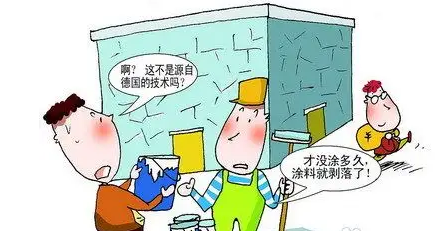 千万不要在卫生间这几个地方偷工减料，后果不堪设想！