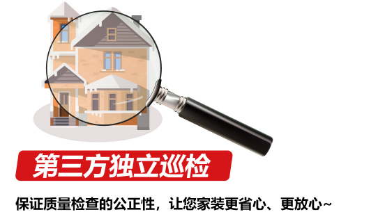 揭秘：为何不同装修公司的“报价”差距那么大？！