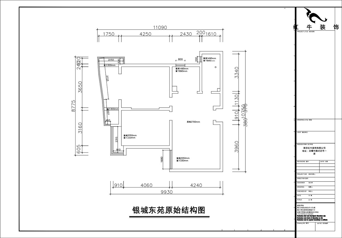 朱彦｜银城东苑13-1402-99㎡-现代简约风格｜2室2厅1卫｜老房装修｜定制家｜全包13万｜00_01原始结构图