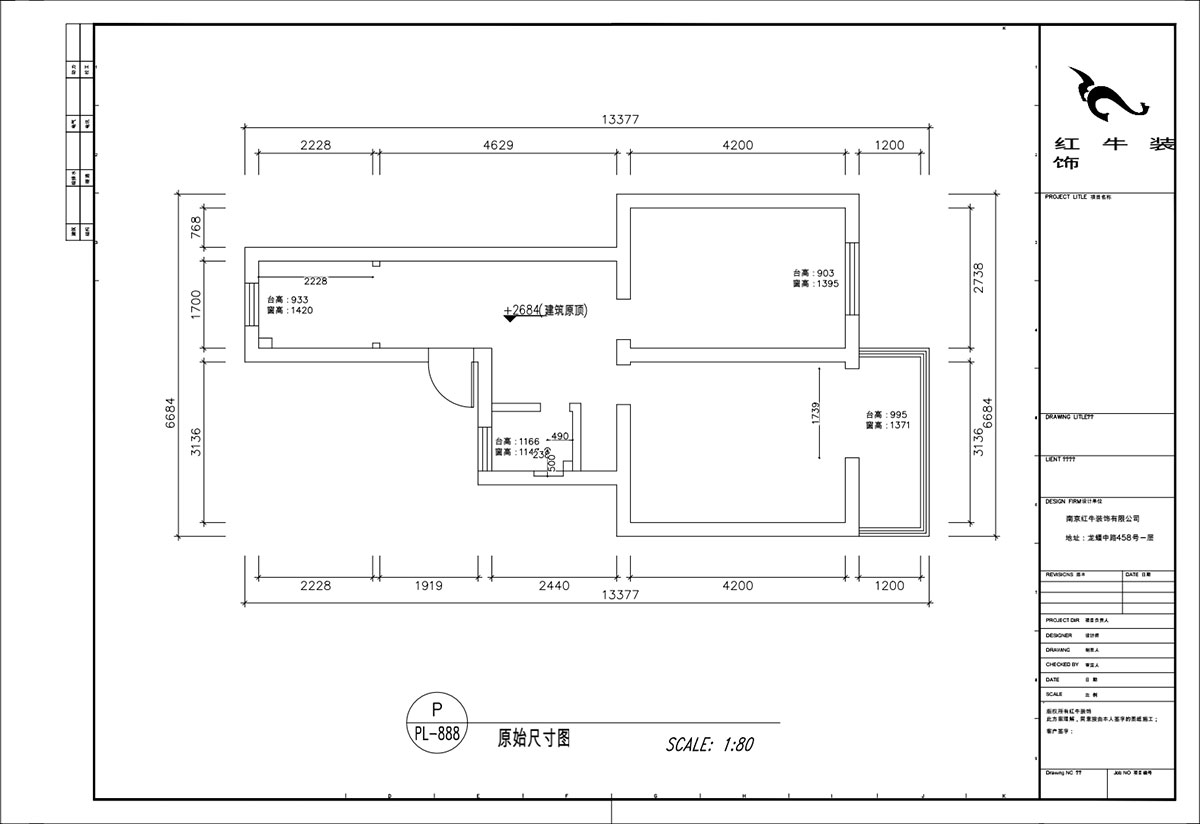 顾娟｜清凉山庄50号6-501-60㎡-现代风格｜2室2厅1卫｜旧房装修｜定制家｜全包11