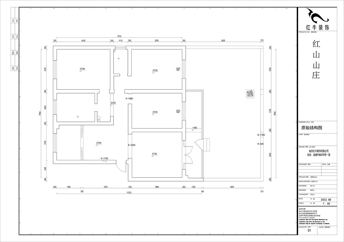 贾庭｜红山山庄1-101-115㎡-现代风格｜3室2厅1厨2卫｜老房装修｜定制家｜全包15