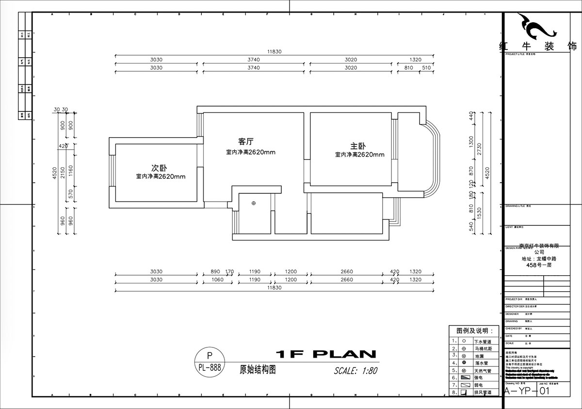 高灵慧｜南苑台园26号9-401-60㎡-北欧风格｜2室1厅1卫｜老房装修｜定制家｜全包9万｜00_01原始结构图