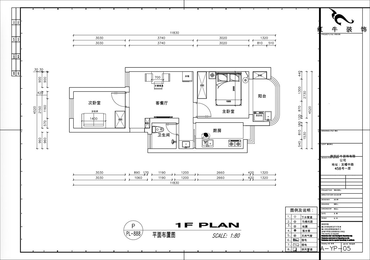 高灵慧｜南苑台园26号9-401-60㎡-北欧风格｜2室1厅1卫｜老房装修｜定制家｜全包9万｜00_02平面布置图