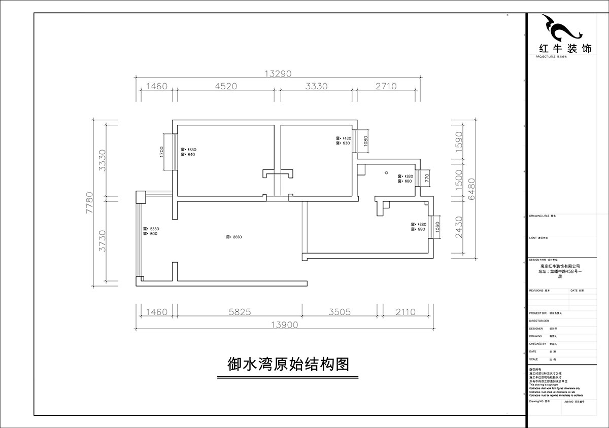 朱彦｜御水湾花园17-1-302-90㎡-简美风格｜2室2厅1卫｜老房装修｜定制家｜全包12万｜00_01原始结构图