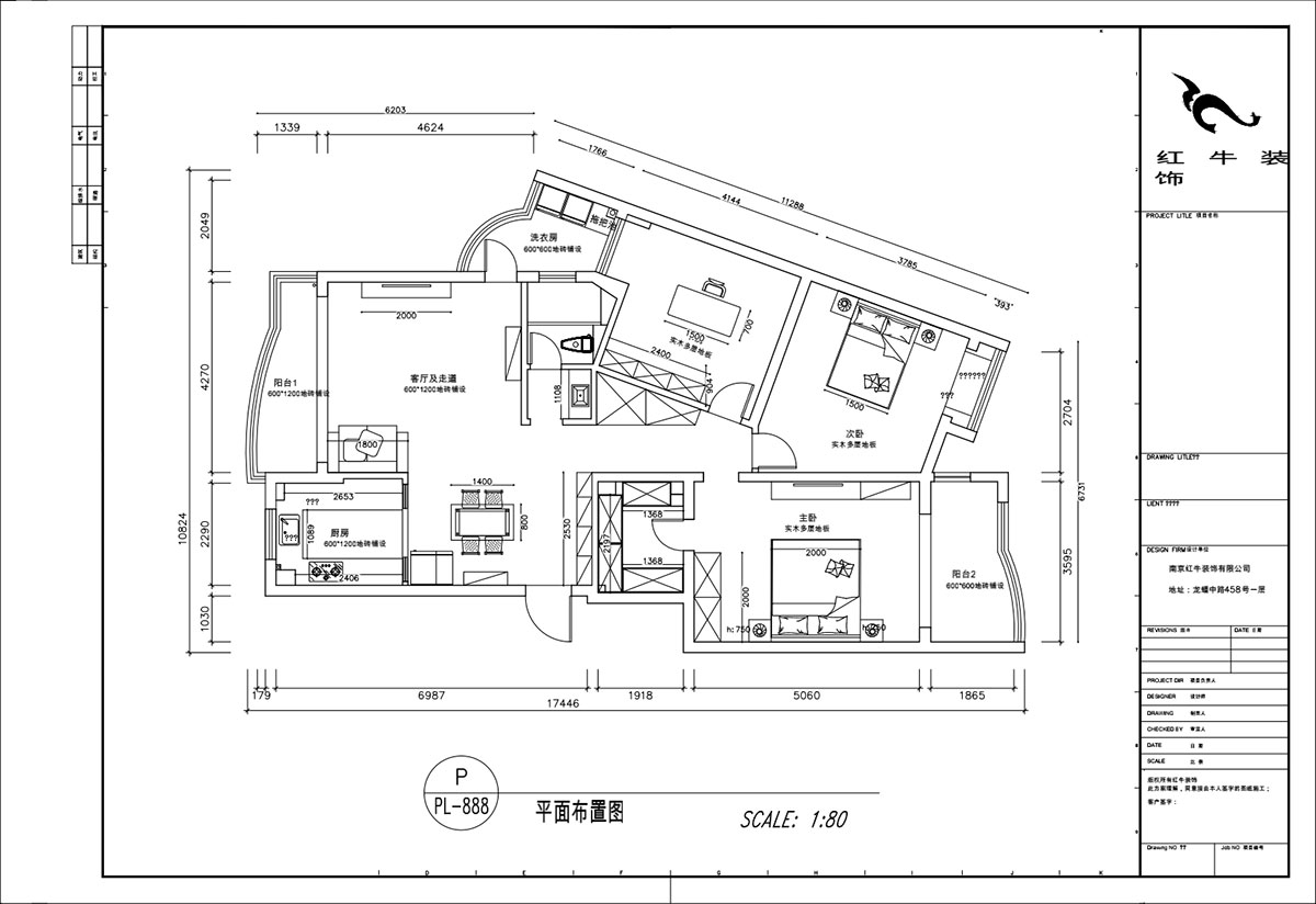 顾娟｜圣淘沙花城5-3-905-135㎡-现代风格｜3室2厅1卫｜老房装修｜定制家｜全包19