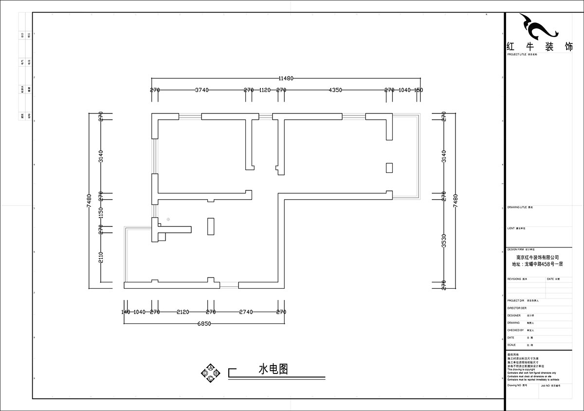 张智猿｜石鼓路39号2-201-60㎡-法式奶油风｜2室2厅1卫｜老房装修｜定制家｜全包13万｜00_01原始结构图