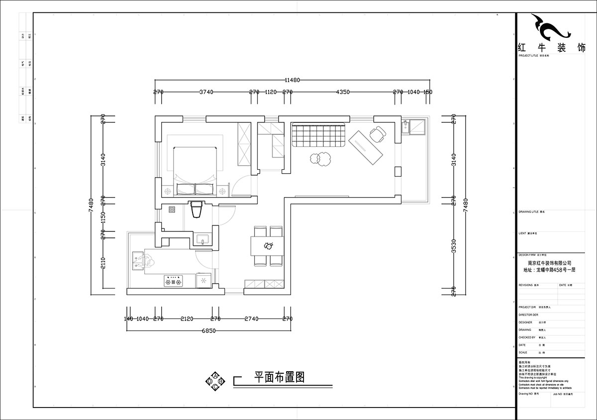 张智猿｜石鼓路39号2-201-60㎡-法式奶油风｜2室2厅1卫｜老房装修｜定制家｜全包13万｜00_02平面布置图