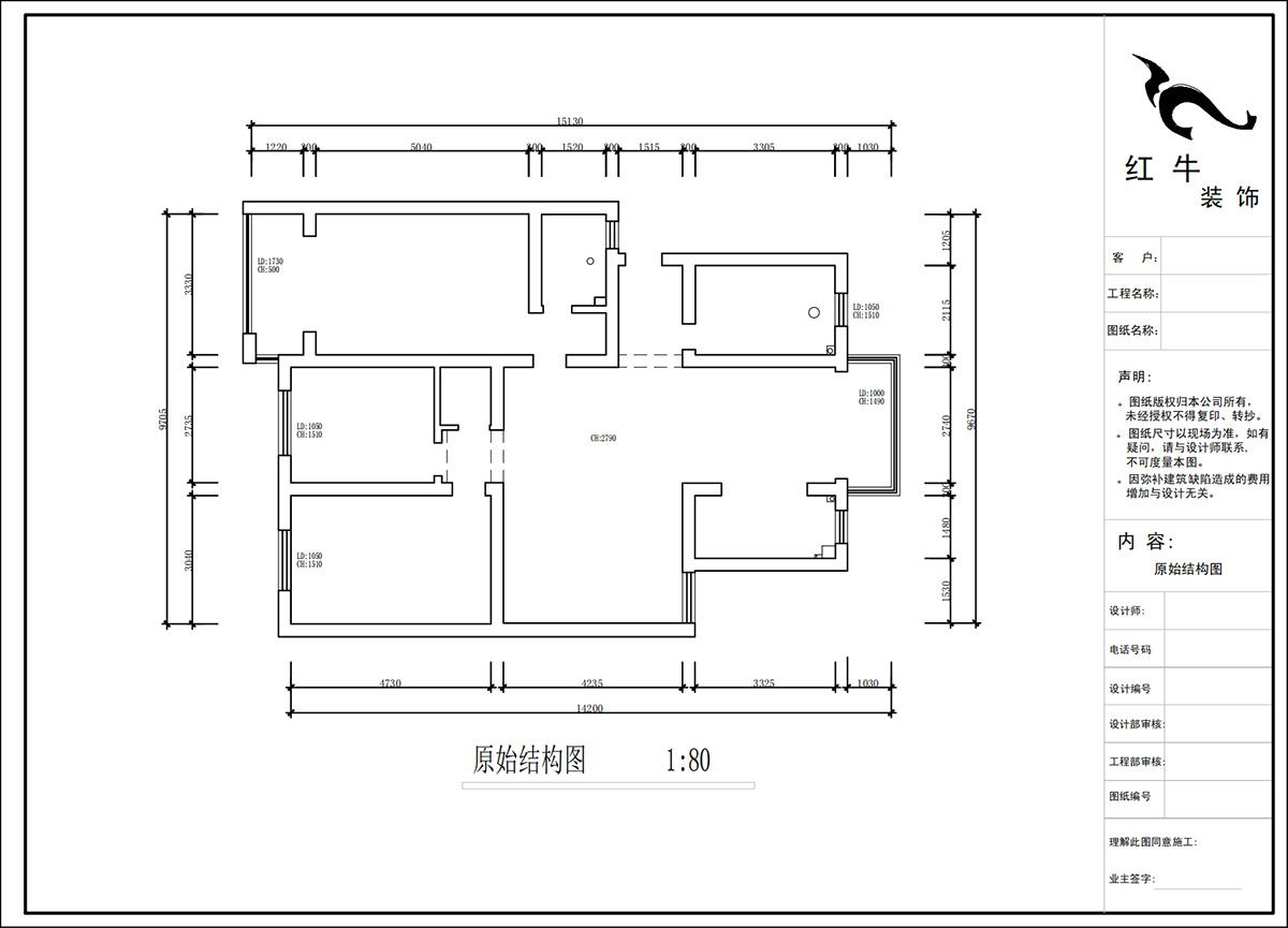 蒋琛｜时代雅居18-305-130㎡-现代简约风格｜3室2厅2卫｜老房装修｜定制家｜全包15万｜00_01原始结构图