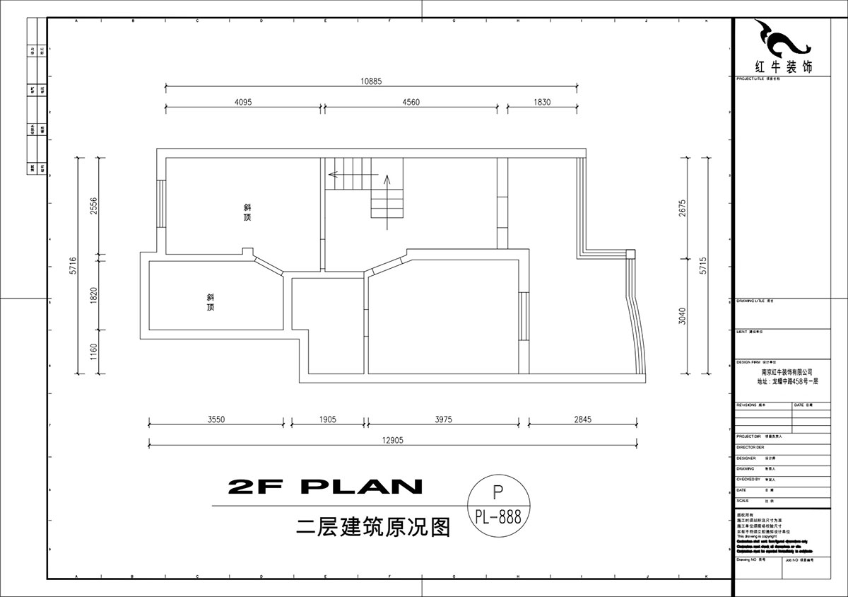 刘萍萍｜民佳园10-1-702-75+50㎡-奶油风｜3室2厅2卫｜老房装修｜定制家｜全包20