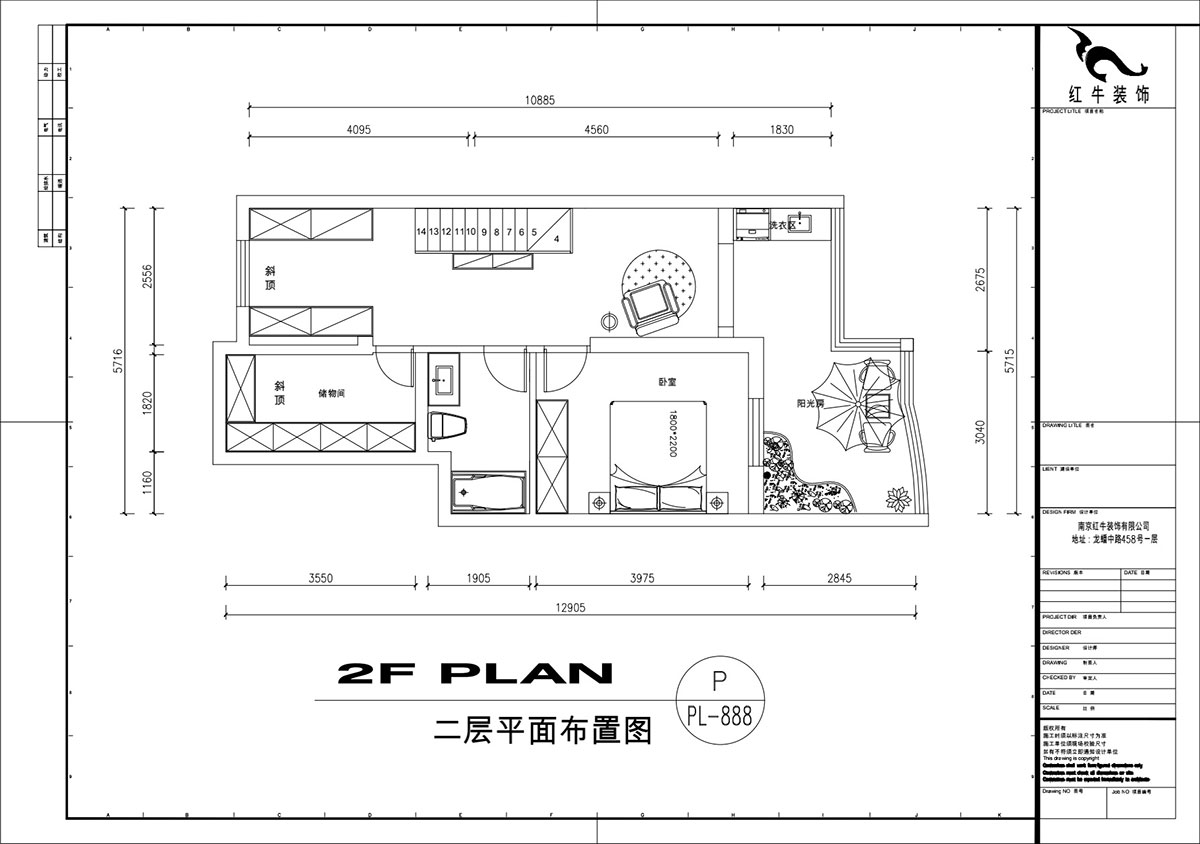 刘萍萍｜民佳园10-1-702-75+50㎡-奶油风｜3室2厅2卫｜老房装修｜定制家｜全包20