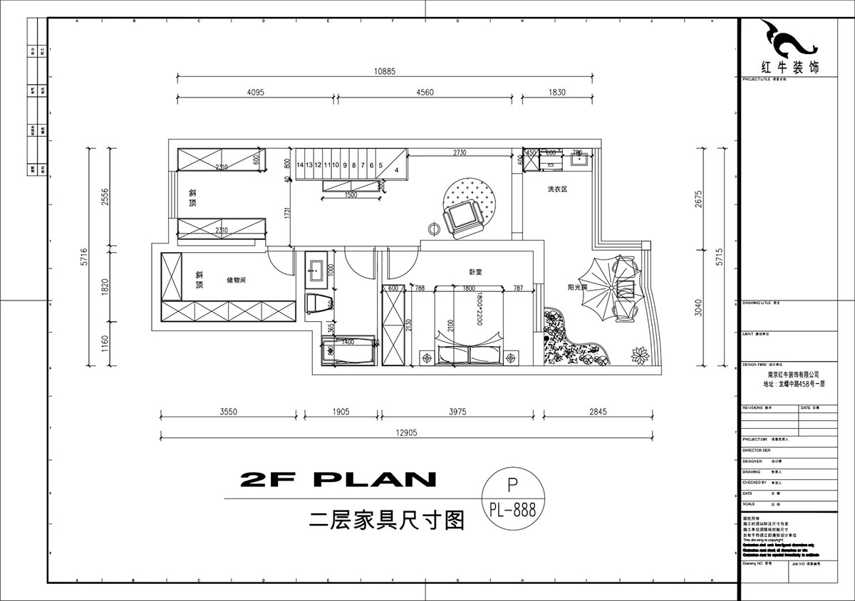 刘萍萍｜民佳园10-1-702-75+50㎡-奶油风｜3室2厅2卫｜老房装修｜定制家｜全包20