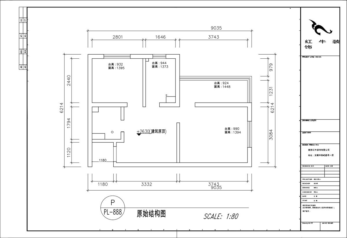 顾娟｜丹凤新寓1-807-60㎡-现代风格｜2室2厅1卫｜旧房装修｜定制家｜全包11