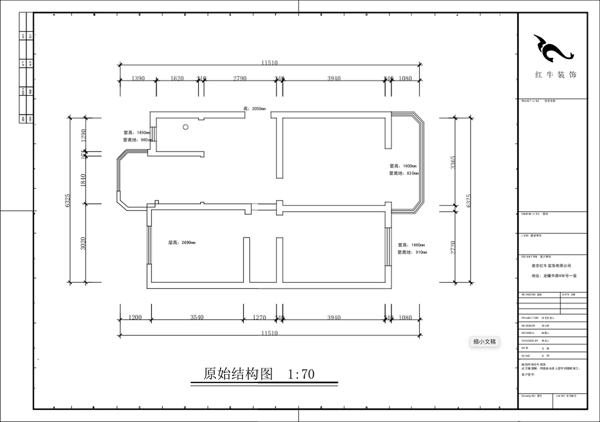 蒋琛｜农科院住宅小区36-2-304-75㎡-现代简约风格｜3室1厅1卫｜老房装修｜定制家｜全包11万｜00_01原始结构图