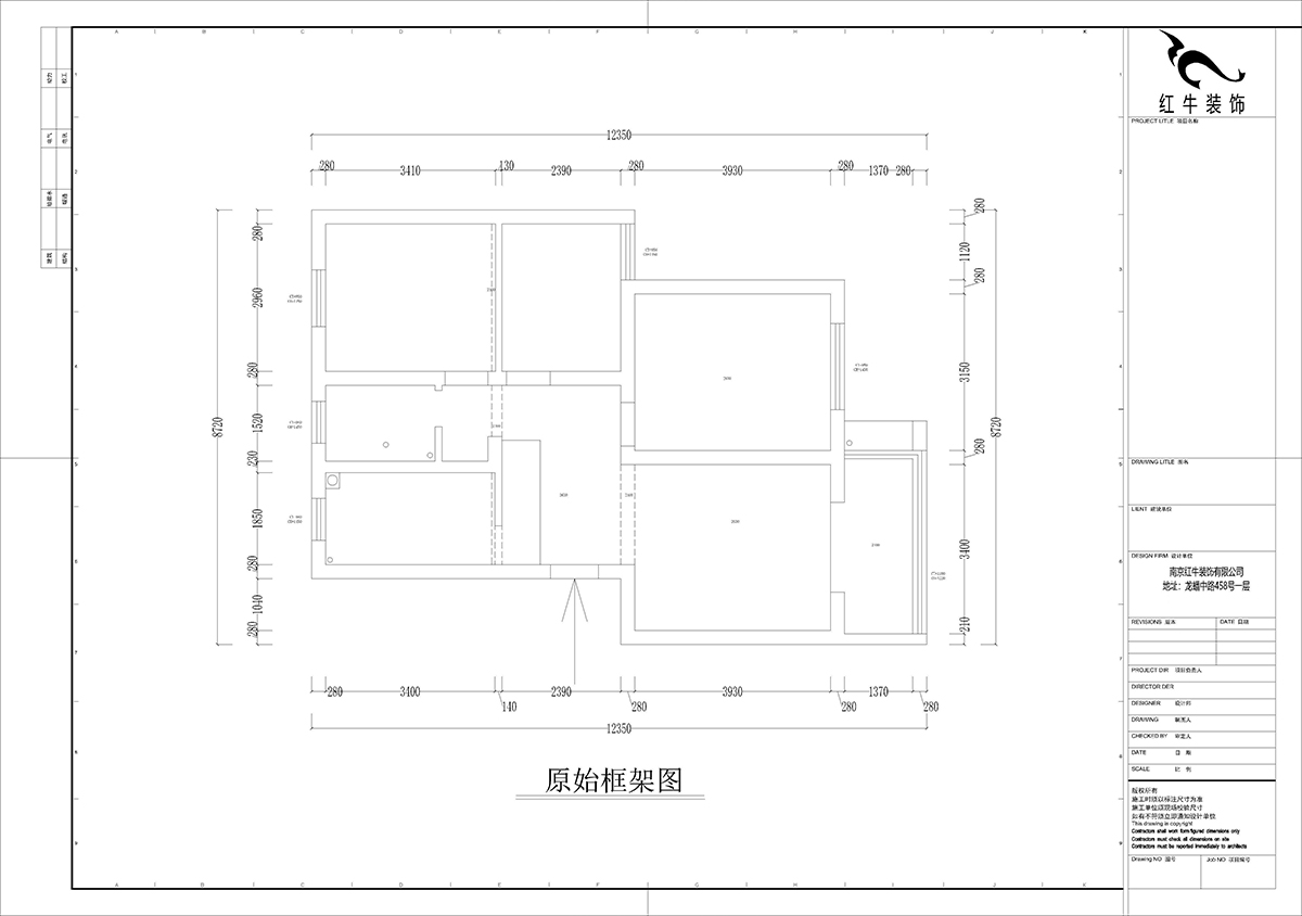 孟宪涛｜摄山星城步青苑24-1-601-120㎡-简约风格｜4室2厅2卫｜毛坯装修｜定制家｜全包16万｜00_01一楼框架图