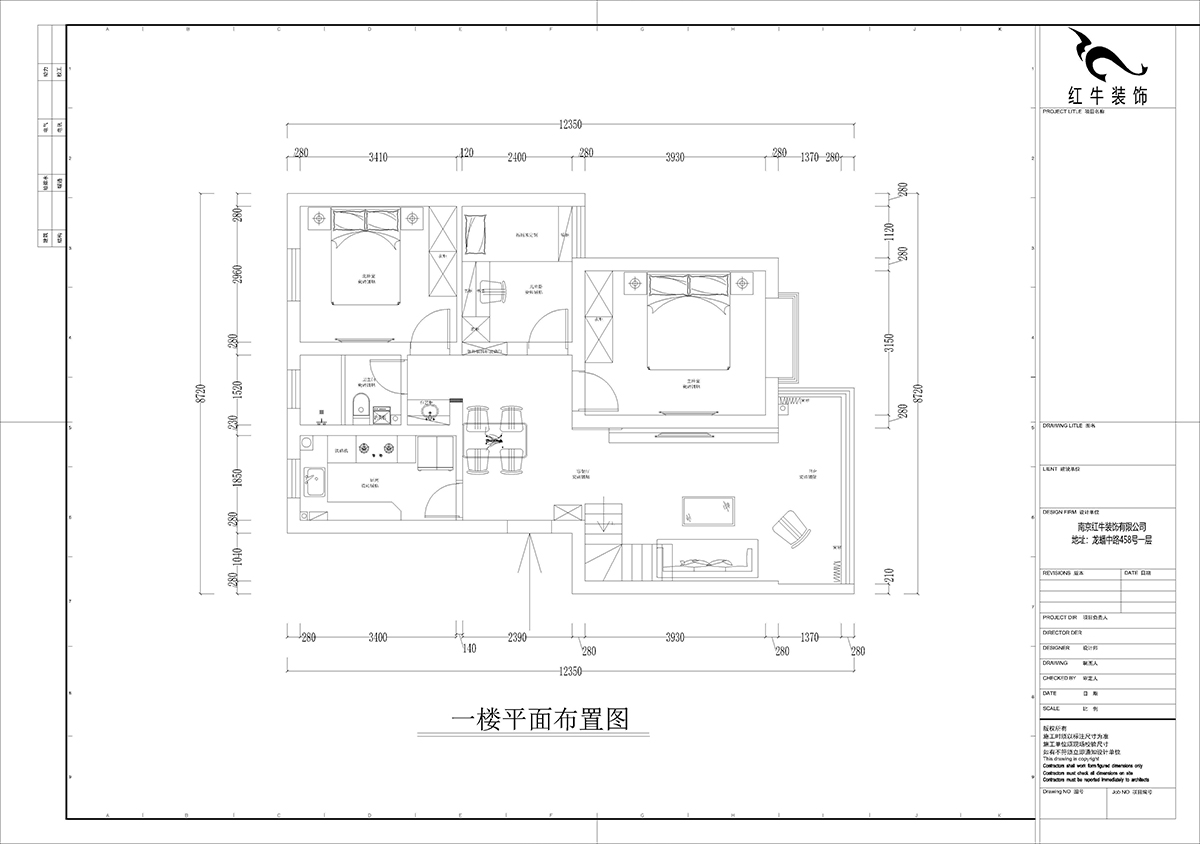 孟宪涛｜摄山星城步青苑24-1-601-120㎡-简约风格｜4室2厅2卫｜毛坯装修｜定制家｜全包16万｜00_03一层平面图