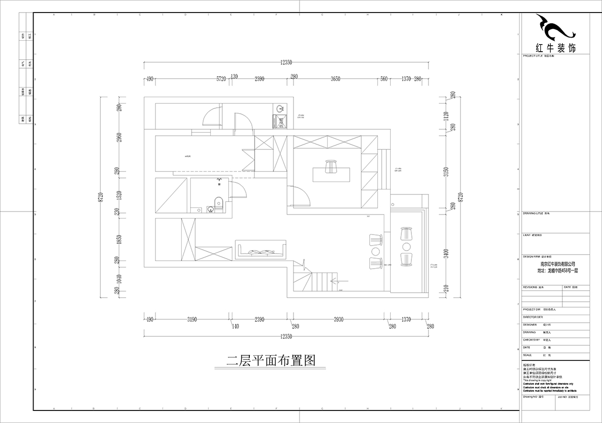 孟宪涛｜摄山星城步青苑24-1-601-120㎡-简约风格｜4室2厅2卫｜毛坯装修｜定制家｜全包16万｜00_04二层平面图