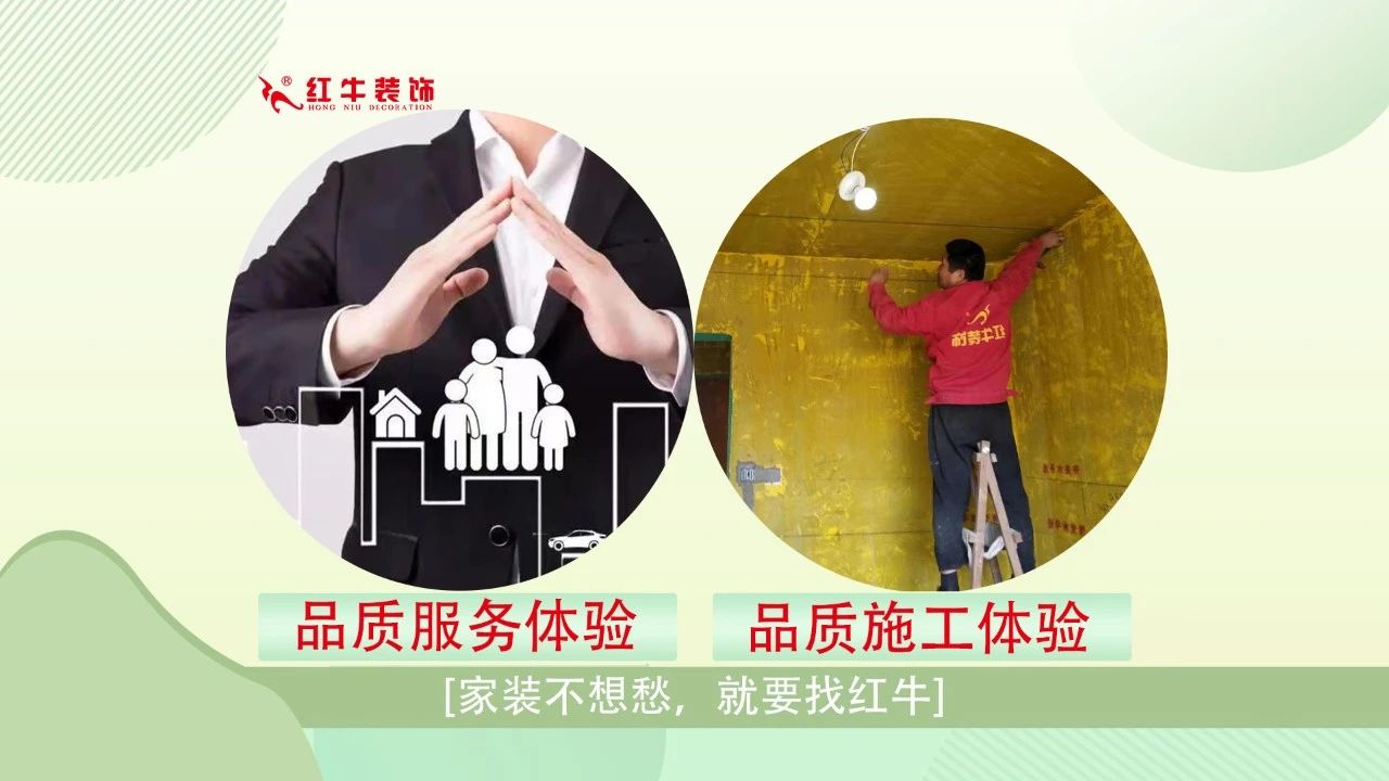 315诚信家装节｜警惕装修猫腻 ，南京电视台为您护航！