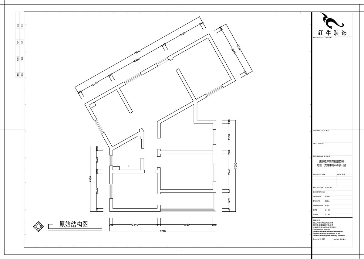 张智猿｜长营村145号1-306-100㎡-现代简约风格｜4室1厅1卫｜老房装修｜定制家｜全包15万｜00_01原始结构图