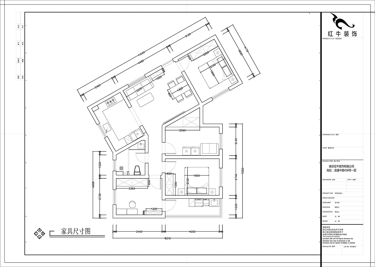 张智猿｜长营村145号1-306-100㎡-现代简约风格｜4室1厅1卫｜老房装修｜定制家｜全包15万｜00_03家具尺寸图