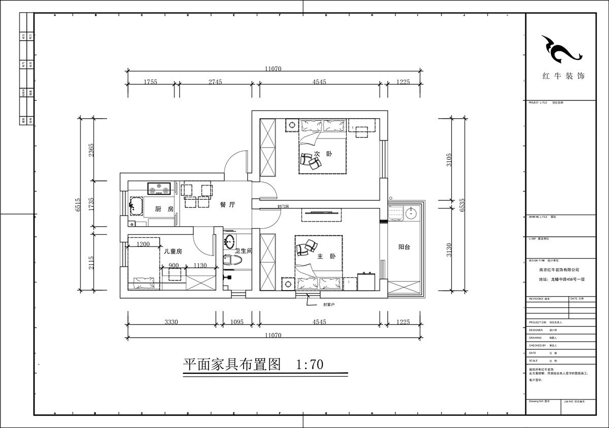 蒋琛｜凤凰庄169-301-65㎡-现代简约风格｜3室1厅1卫｜老房装修｜定制家｜全包10万｜00_02平面家具布置图