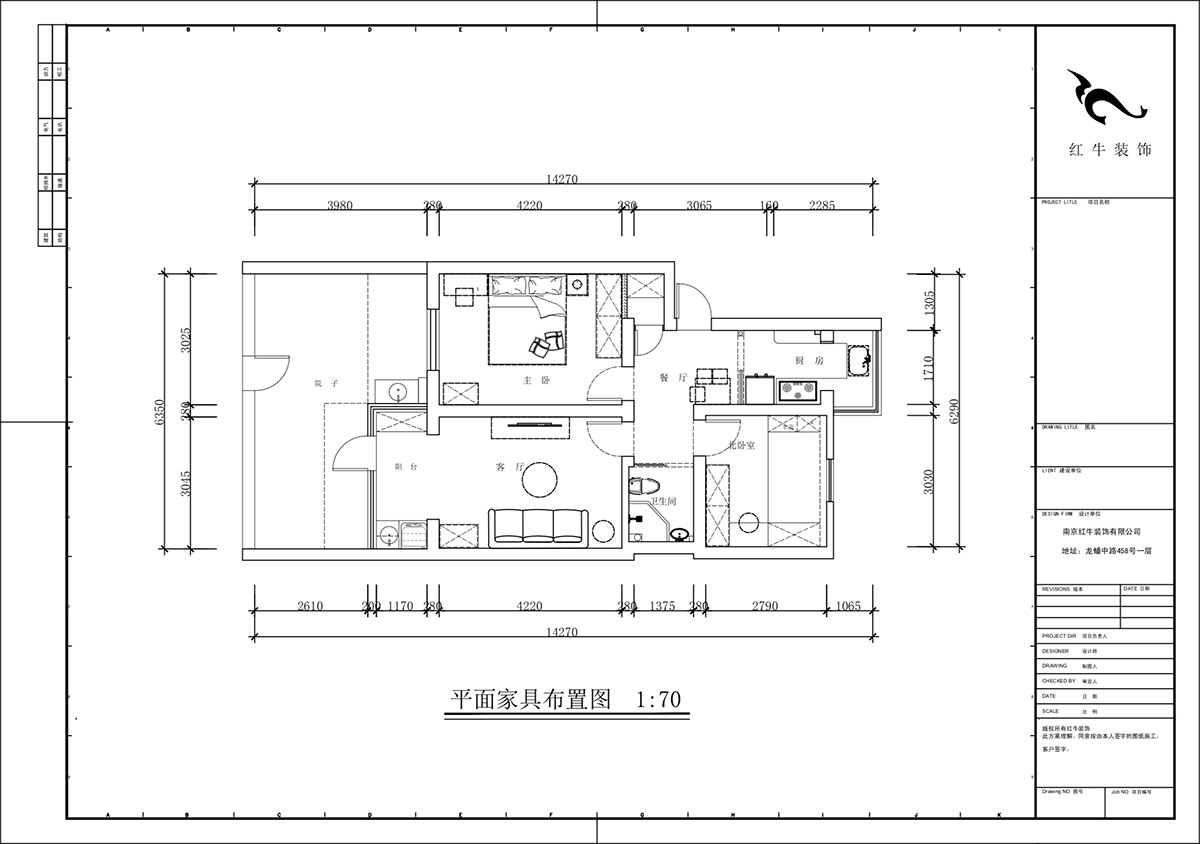 蒋琛｜安德里30号玻纤院小区14-103-65㎡-现代简约风格｜3室1厅1卫｜老房装修｜定制家｜全包10万｜00_02平面布置图