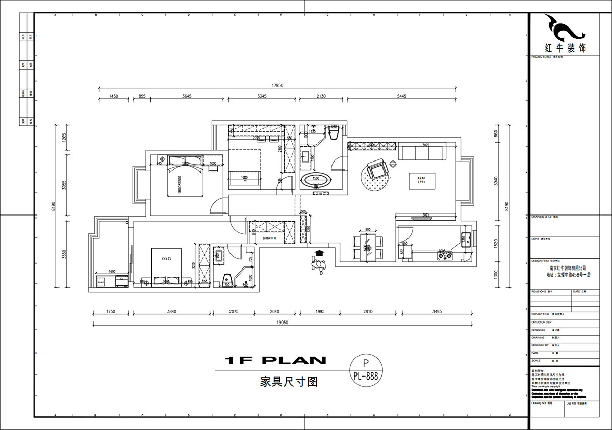 刘萍萍｜东城水岸11-A-1502-132㎡-奶油风｜3室2厅2卫｜老房装修｜定制家｜全包20