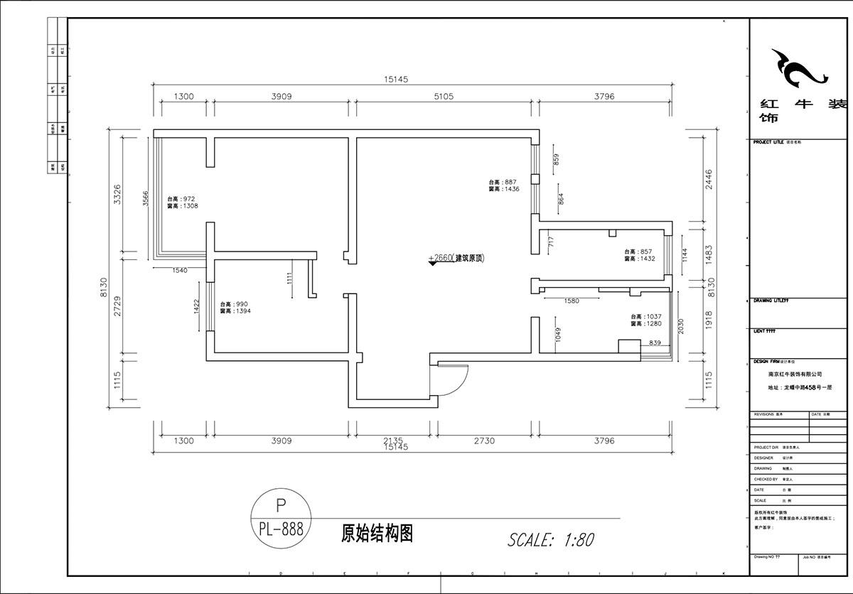 顾娟｜御河苑1-2-704-103㎡-现代简约风格｜2室2厅1卫｜旧房装修｜定制家｜全包13万｜00_01原始结构图