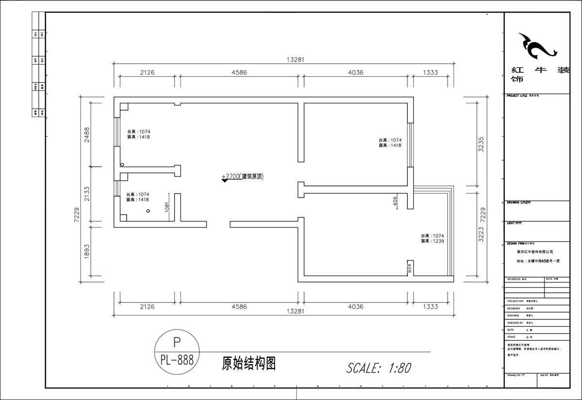 顾娟｜浦东路4号10-3-405-75㎡-现代简约风格｜2室2厅1卫｜旧房装修｜定制家｜全包12