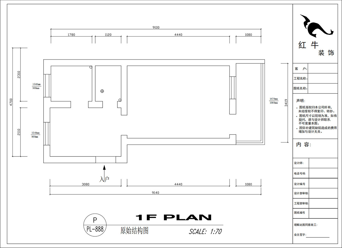 20230216吴波｜汽轮四村15-7-40㎡-现代风格｜1室1厅1卫｜旧房装修｜定制家｜全包8万｜00_01原始结构图