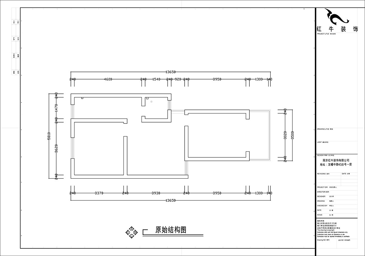 张智猿｜煤炭港60号1-3-102-60㎡-现代奶油风｜2室1厅1卫｜老房装修｜定制家｜全包12万｜00_01原始结构图