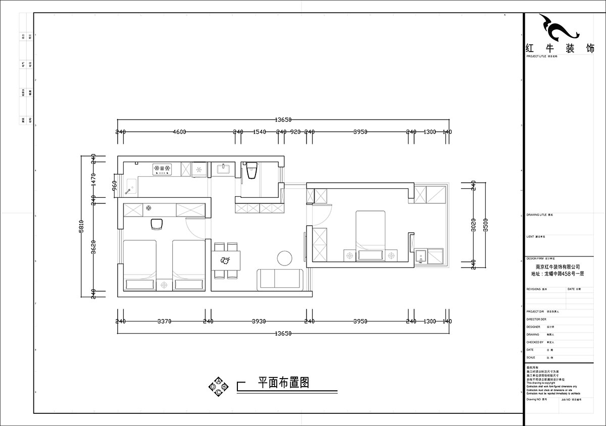 张智猿｜煤炭港60号1-3-102-60㎡-现代奶油风｜2室1厅1卫｜老房装修｜定制家｜全包12万｜00_02平面布置图