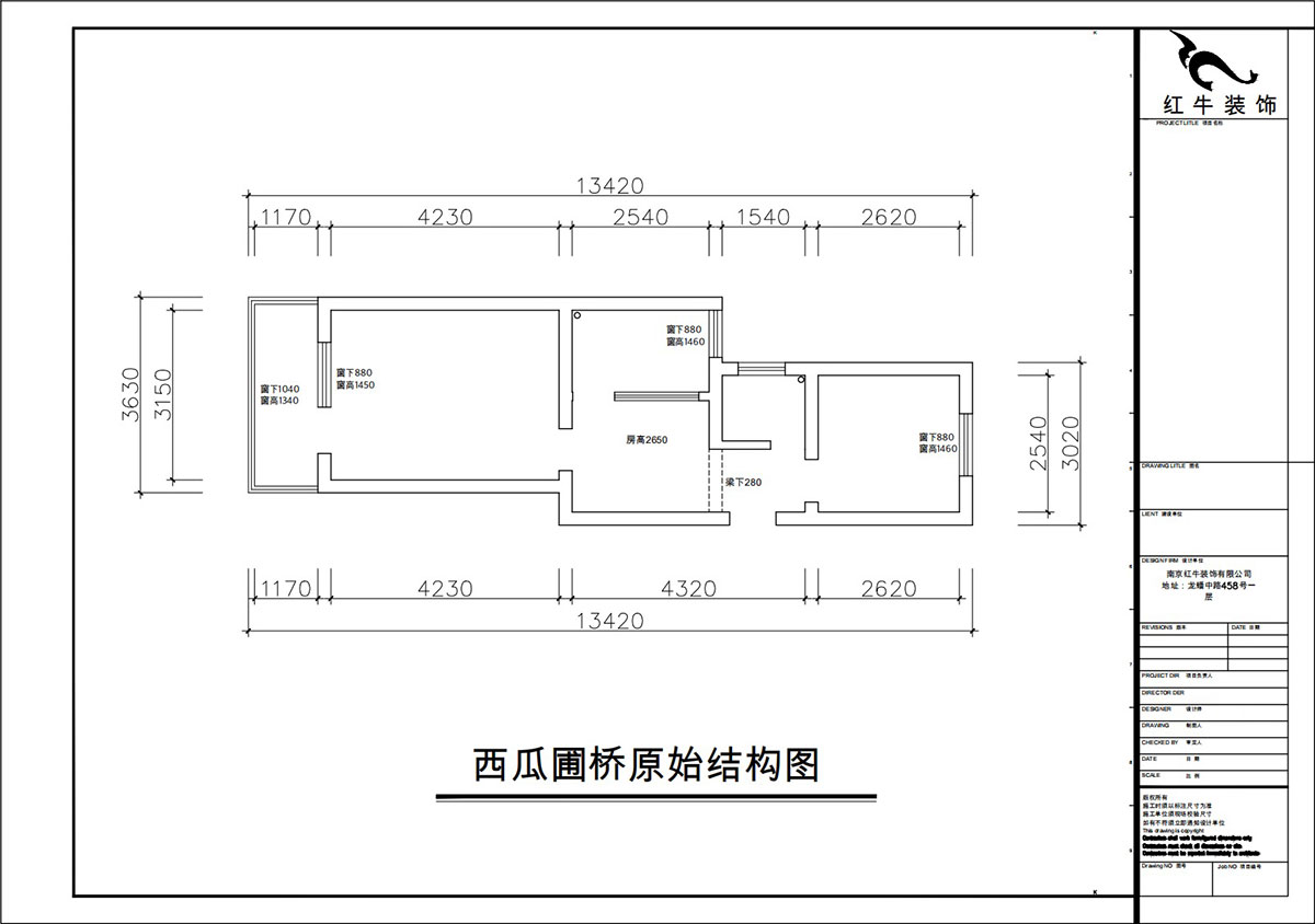 朱彦｜西瓜圃桥46-603-60㎡-现代简约风格｜2室1厅1卫｜老房装修｜定制家｜全包8万｜00_01原始结构图