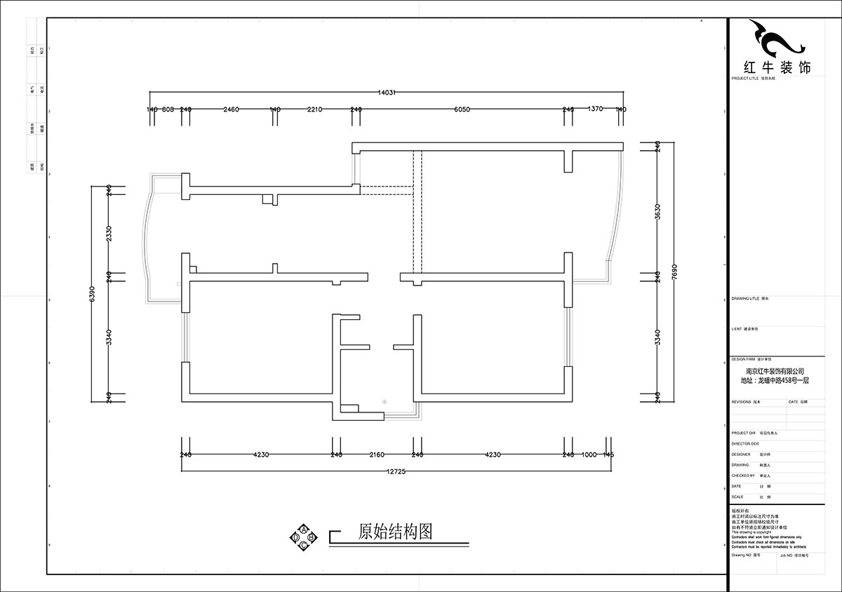 张智猿｜彩虹苑10-31-202-90㎡-现代风格｜2室2厅1卫｜老房装修｜定制家｜全包14万｜00_01原始结构图