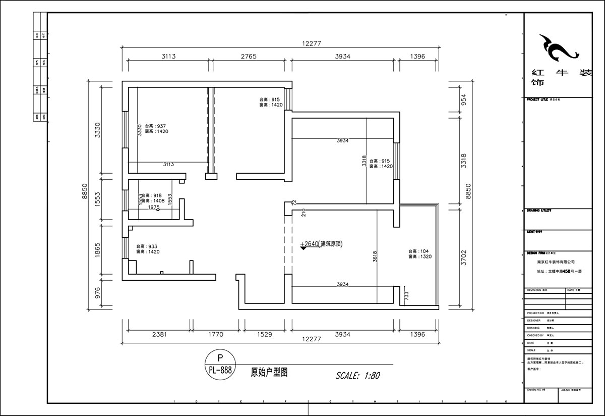 顾娟｜天福园小区31-401-90㎡-现代简约风格｜3室2厅1卫｜旧房装修｜定制家｜全包13