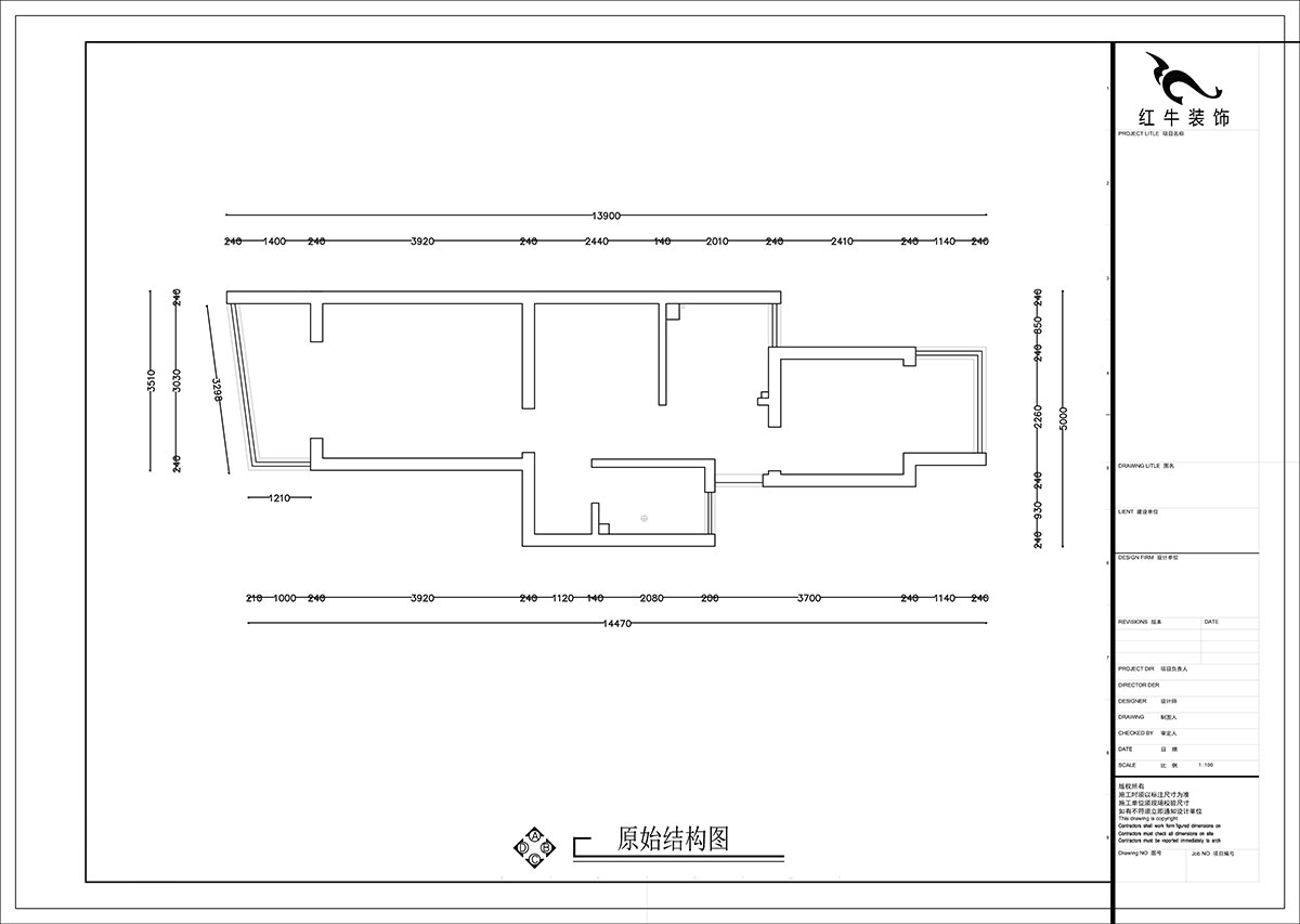 张智猿｜景明佳园拾景苑1-1-402-50㎡-现代风格｜2室1厅1卫｜老房装修｜定制家｜全包12万｜00_01原始结构图